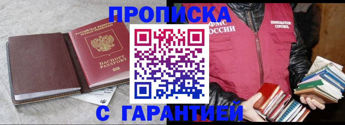 форма 3 в Цивильске